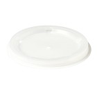 Huhtamaki Clear Plastic Lid For Hospital Insulated Mug Carton 2000 image