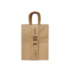 ecopack EP-TH01 (205+115)+270mm Twisted Handle Paper Bags Small Packet Of 25 image