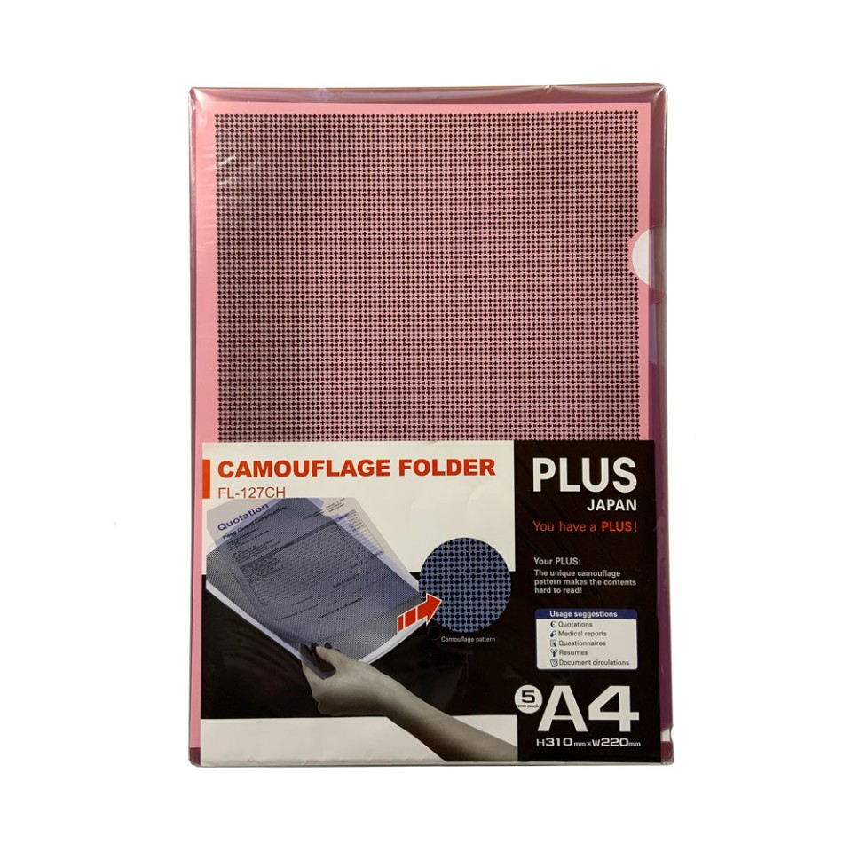 Plus Camouflage Folder PP A4 Assorted Colours Pack 5