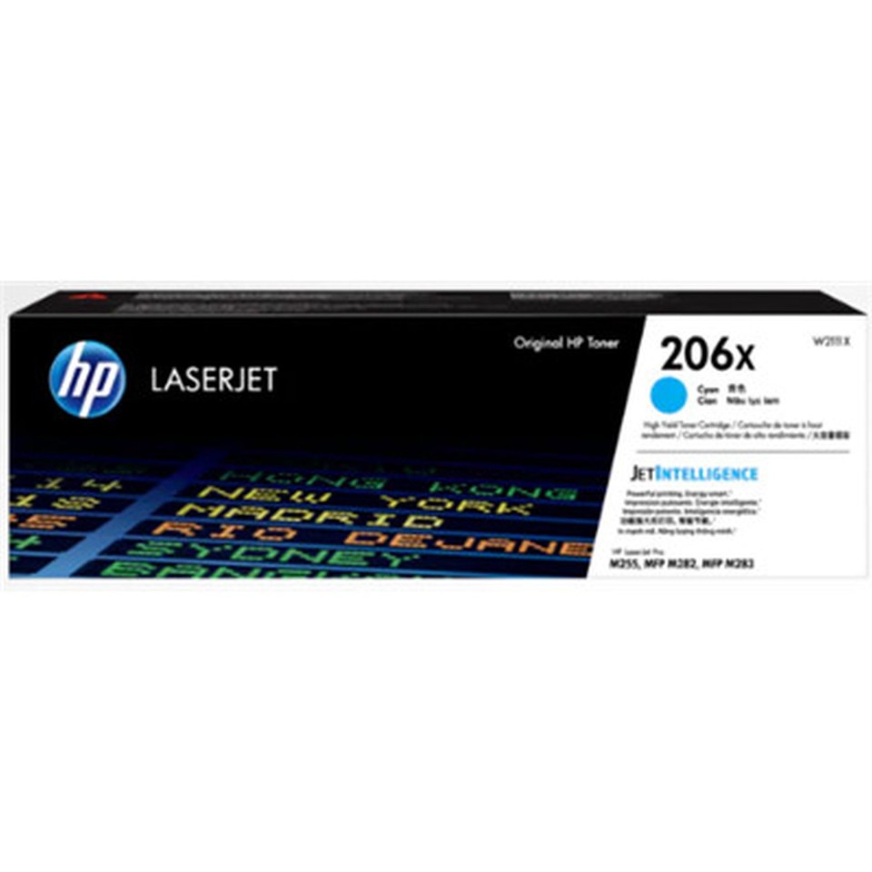 HP 206X Cyan High Yield Toner Cartridge