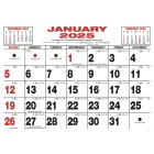 Easy2C 2025 Calendar Month To View King Size image
