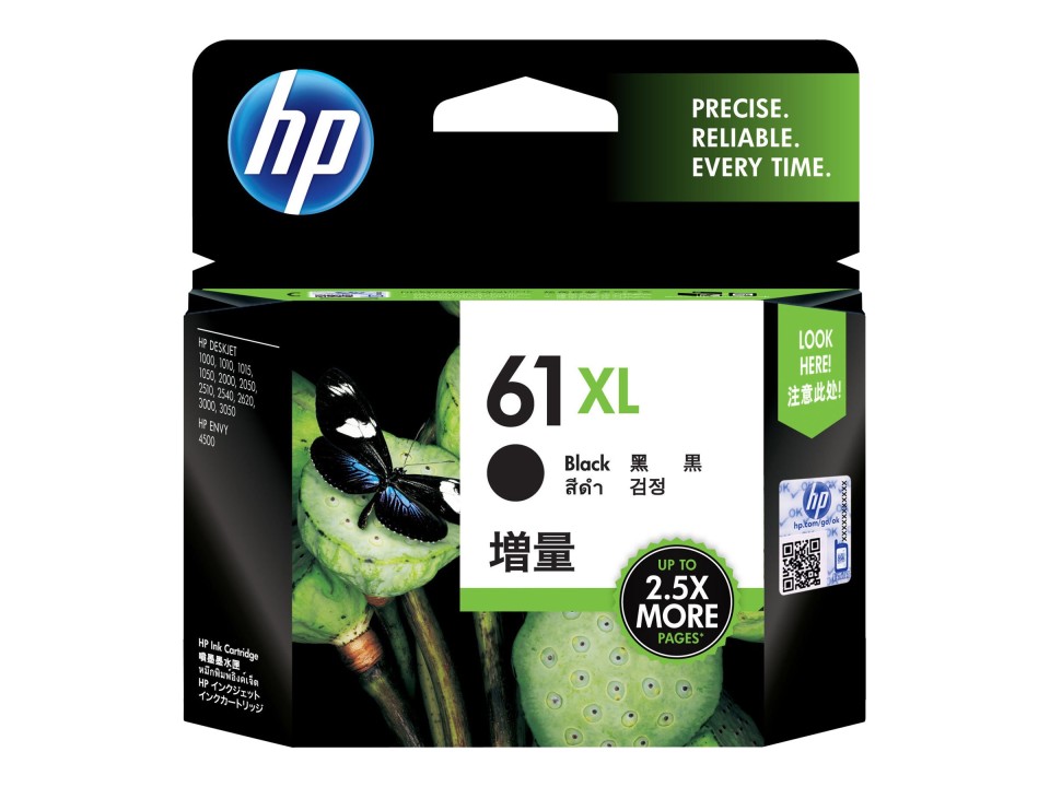 HP Ink Cartridge 61XL Black