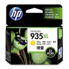 HP 935xl Original Ink Cartridges Yellow image