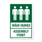 Te Reo Safety Sign Wahi Huihui - Assembly Point Pvc 300mm X 450mm image