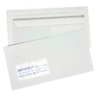 Candida Banker Envelope Window Peel & Seal Reusable Max POP 120mm x 235mm White Box 500 image