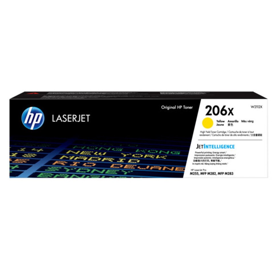 HP 206x Yellow High Yield Toner Cartridge