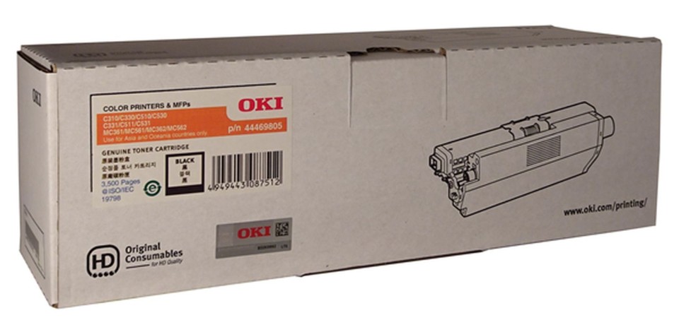 Oki C310DN Yellow Toner 44469755