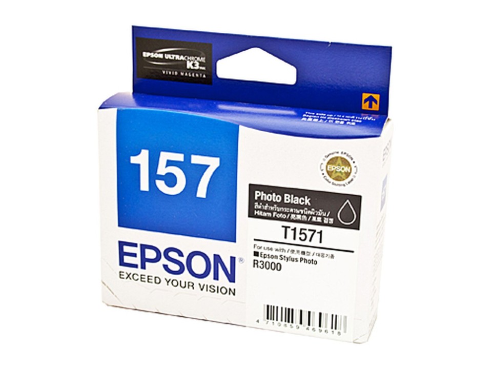 Epson T1571 Photo Black Ink Cartridge R3000