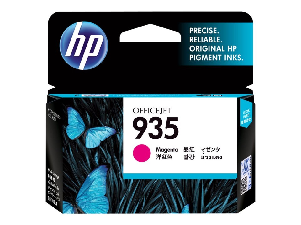 HP Ink Cartridge 935 Magenta