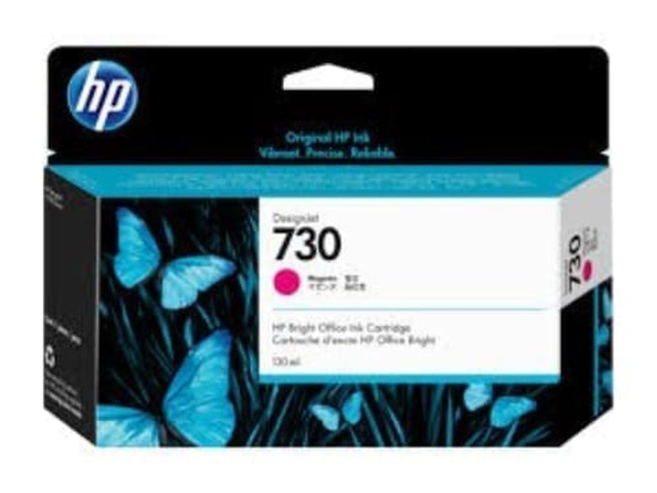 HP 730 Designjet Magenta 130ml Ink Cartridge