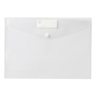 Marbig Document Wallet Button A4 Clear Pack 10