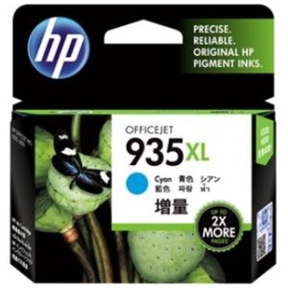 HP 935xl Original Ink Cartridges Cyan