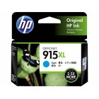HP 915xl Ink Cartridge Cyan Inkjet High Yield