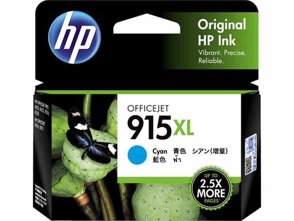 HP 915xl Ink Cartridge Cyan Inkjet High Yield