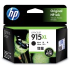 HP 915XL Ink Cartridge Black Inkjet High Yield