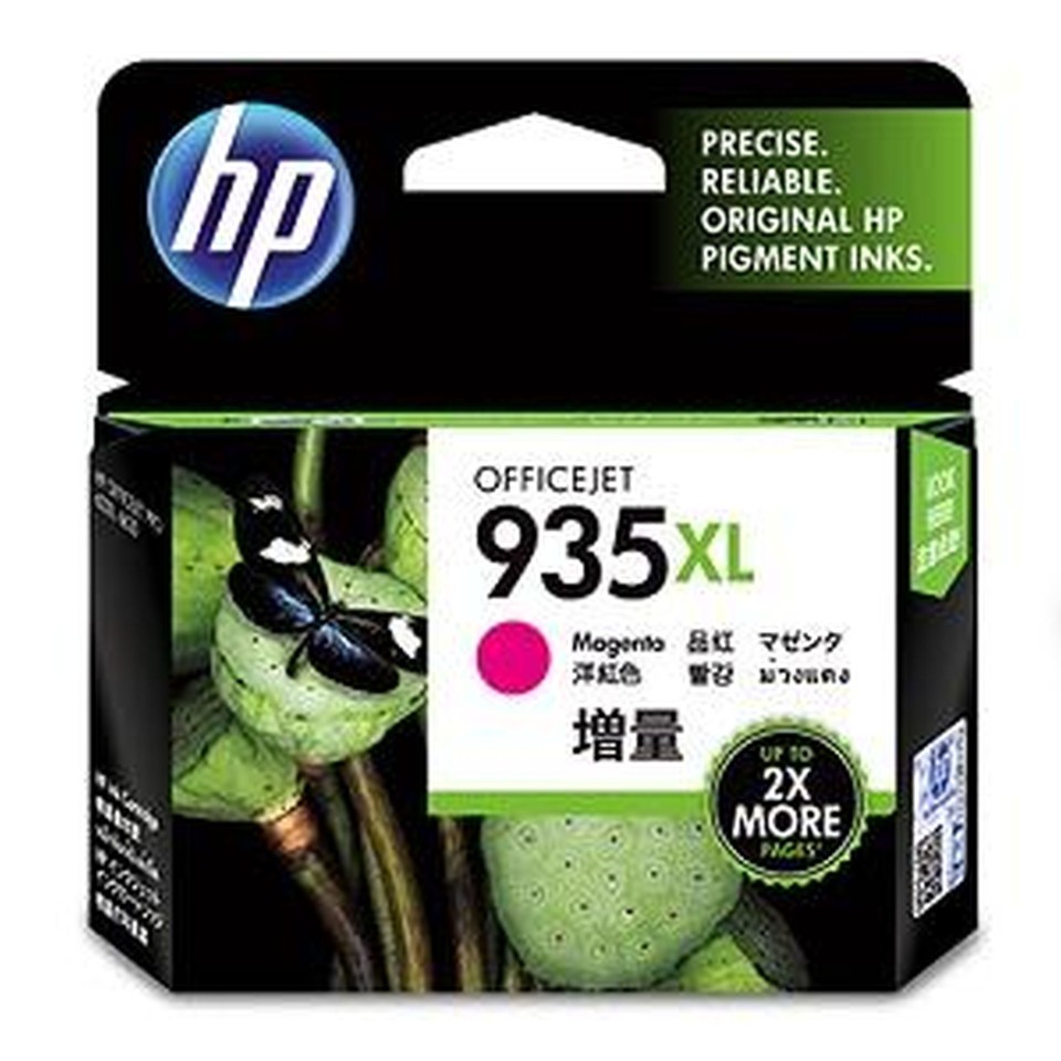 HP 935xl Original Ink Cartridges Magenta