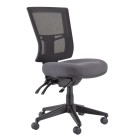 Metro II Nylon Base Safetex Fabric Charcoal Chair image