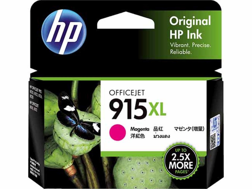 HP 915xl Ink Cartridge Magenta Inkjet High Yield